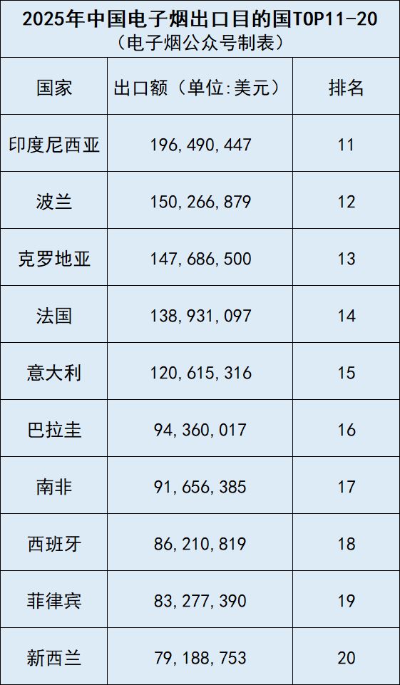 微信圖片_20260121105244.png 微信圖片_20260121105244.png