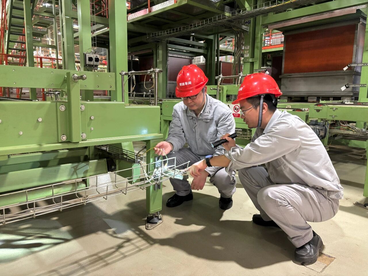 微信圖片_20260121105623.jpg 微信圖片_20260121105623.jpg