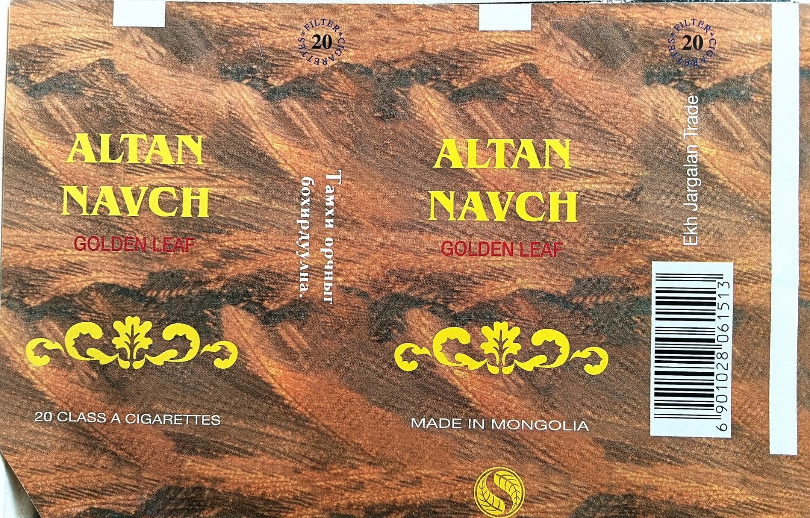 IMG20250622095520.jpg IMG20250622095520.jpg