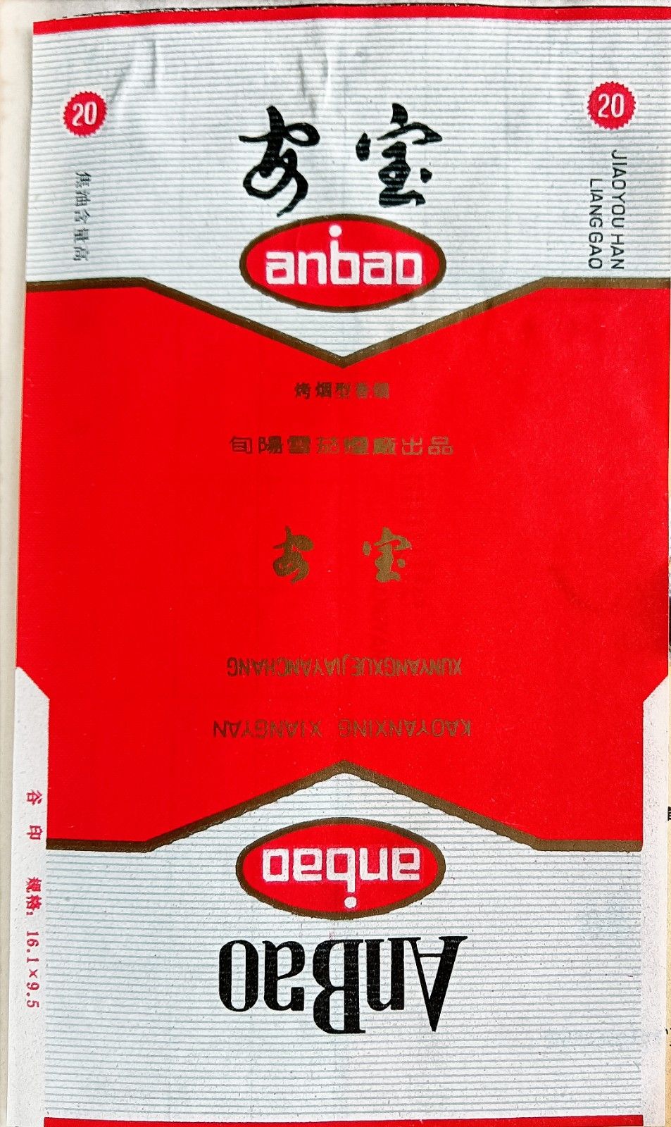 IMG20250622091549.jpg IMG20250622091549.jpg