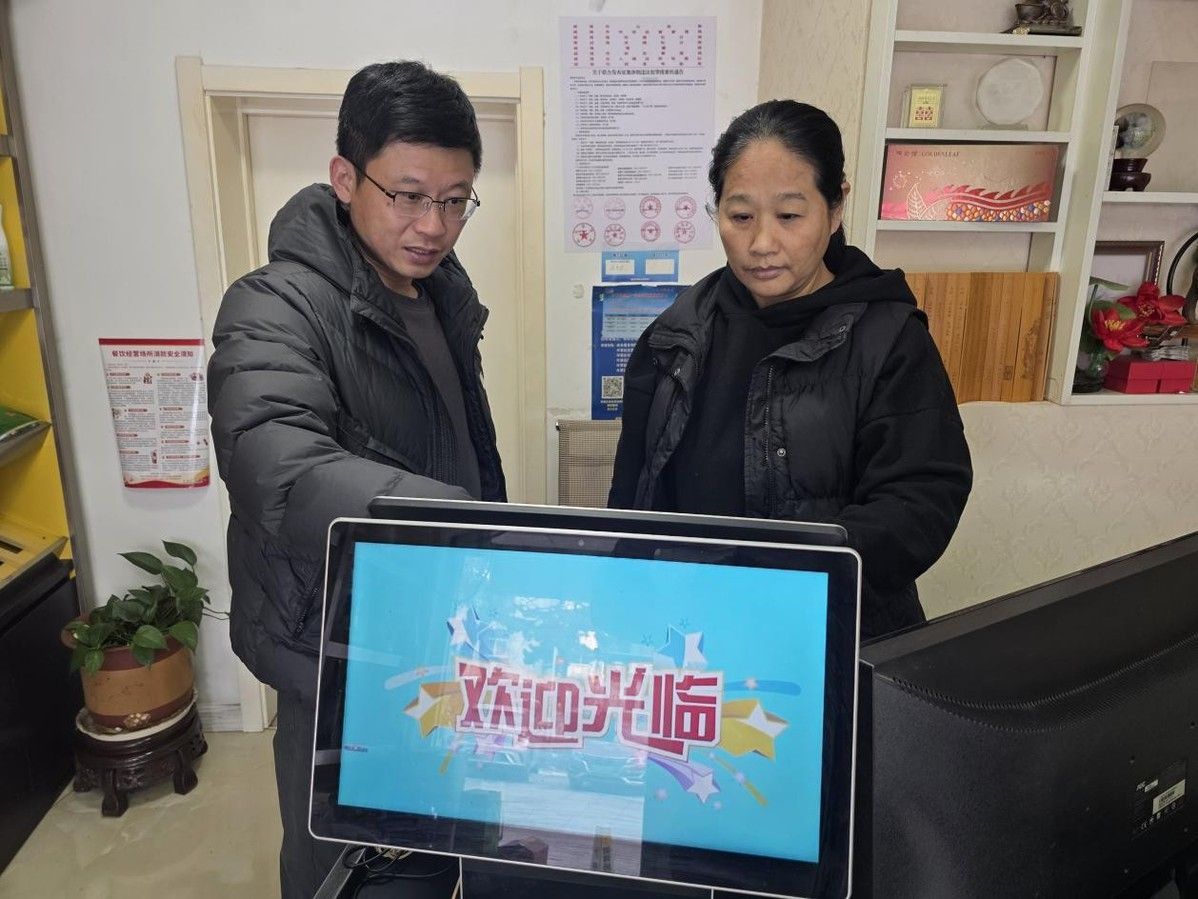 69732a0c6b8e89411fe25a93_m.jpeg 69732a0c6b8e89411fe25a93_m.jpeg