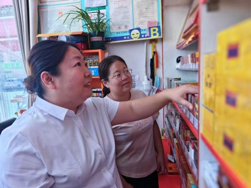 697723486b8e89411fe2897c_m.jpeg 697723486b8e89411fe2897c_m.jpeg