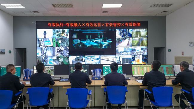 動力車間能源控制中控室