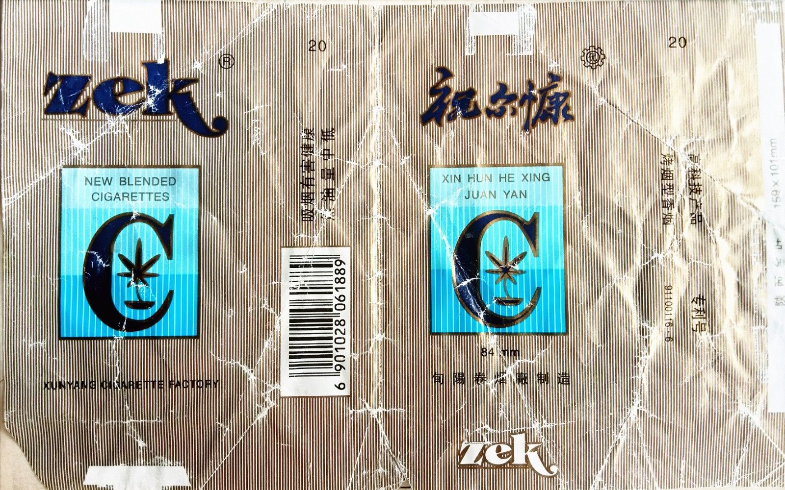 IMG20250622095345.jpg IMG20250622095345.jpg