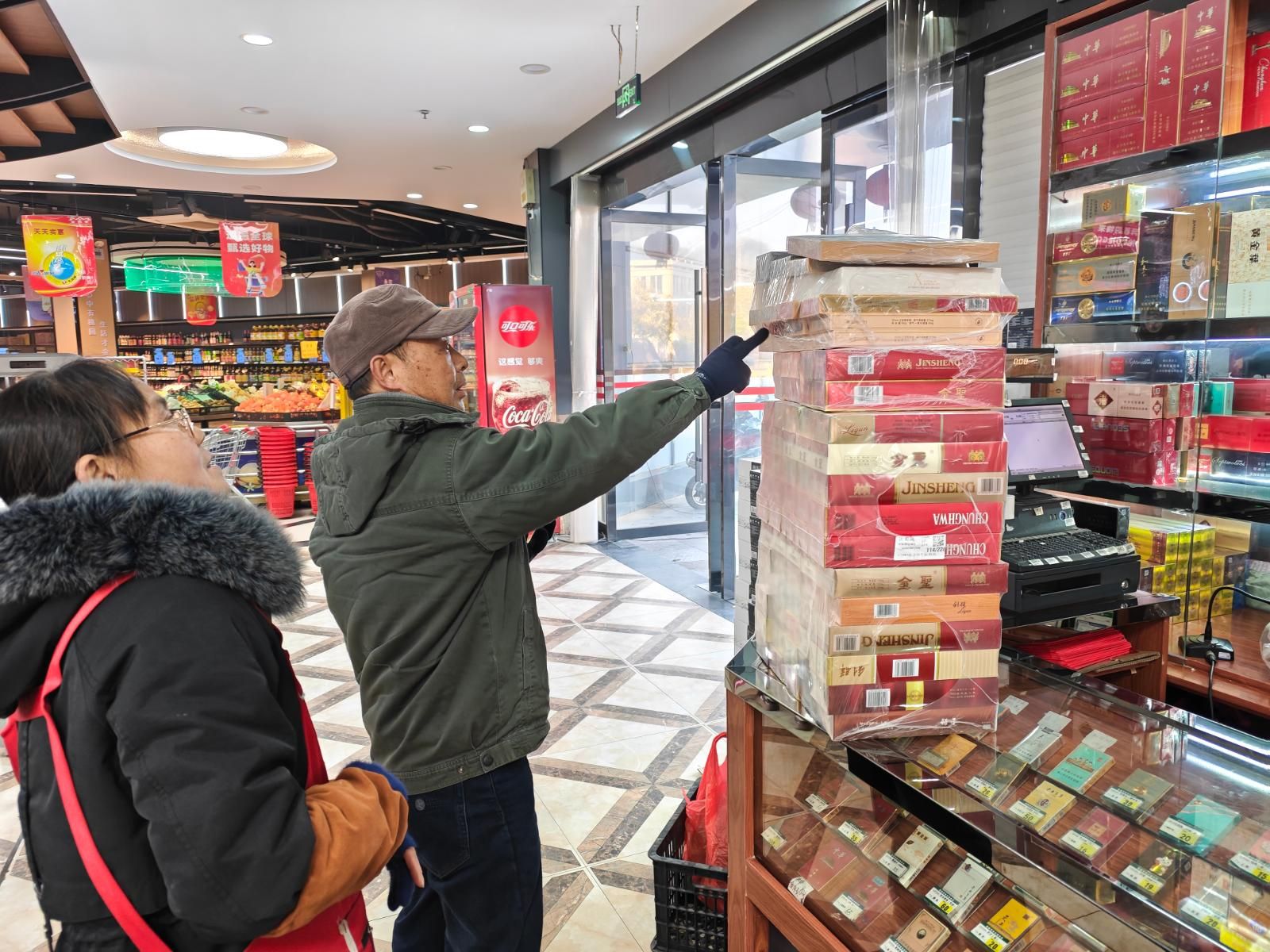 663787828.jpg 663787828.jpg