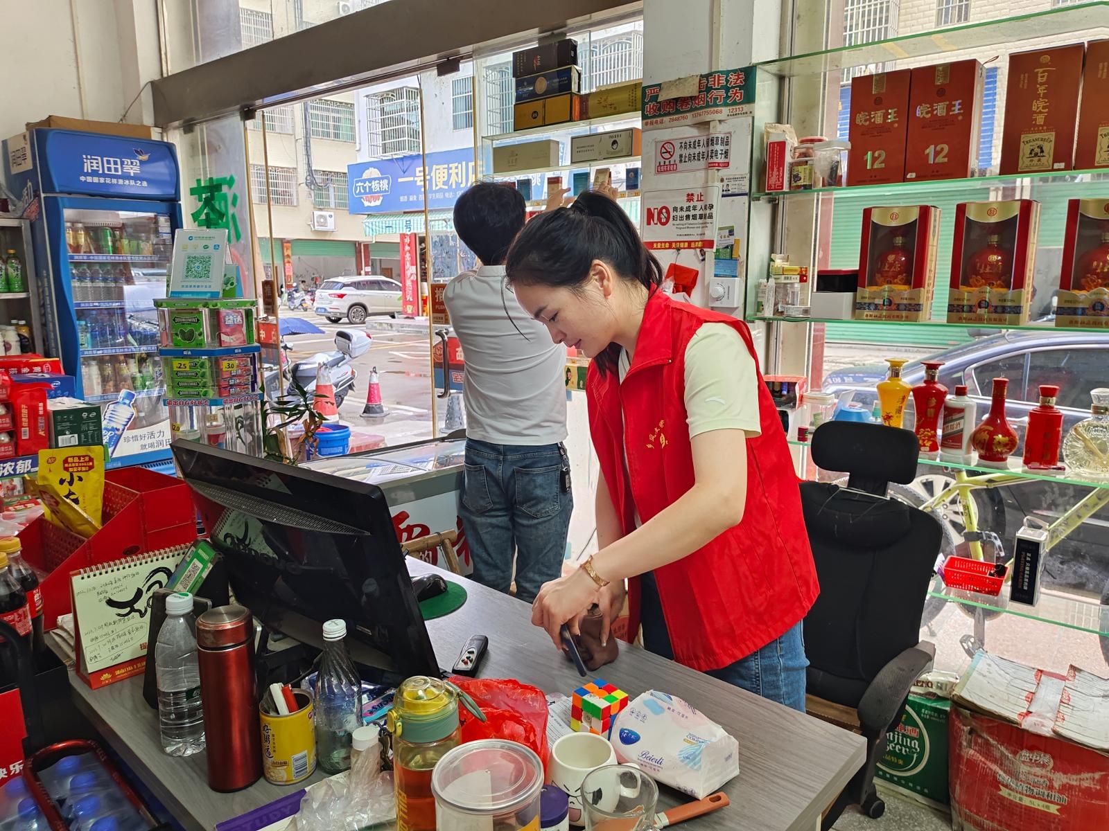 微信圖片_20251216152655_137_232.jpg 微信圖片_20251216152655_137_232.jpg