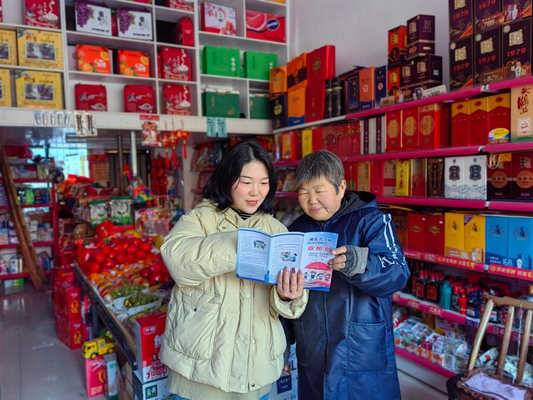 699ebb446b8e2a72c9045c7b_m.jpg 699ebb446b8e2a72c9045c7b_m.jpg