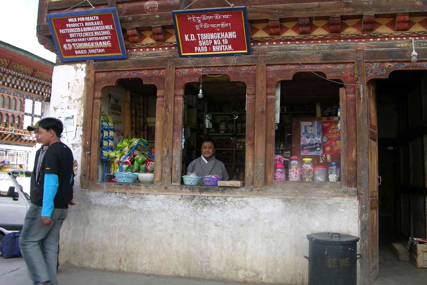 bhutan-shop.jpg bhutan-shop.jpg