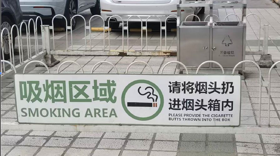 微信圖片_20260228170308.png 微信圖片_20260228170308.png