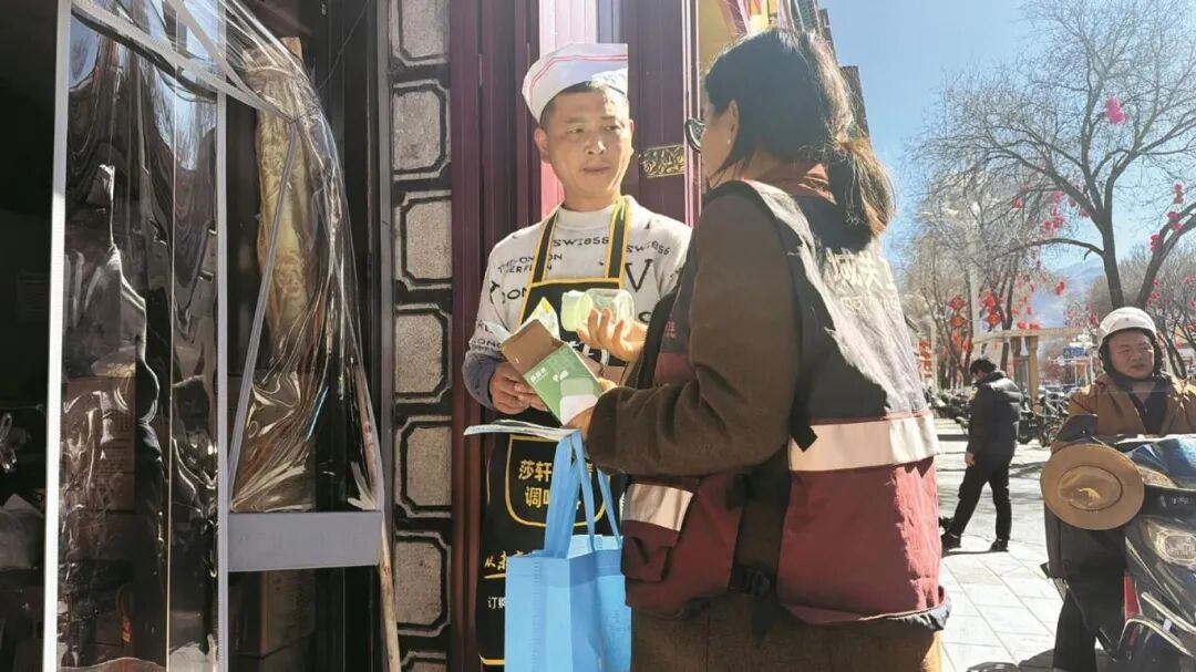 微信圖片_20260228170325.jpg 微信圖片_20260228170325.jpg