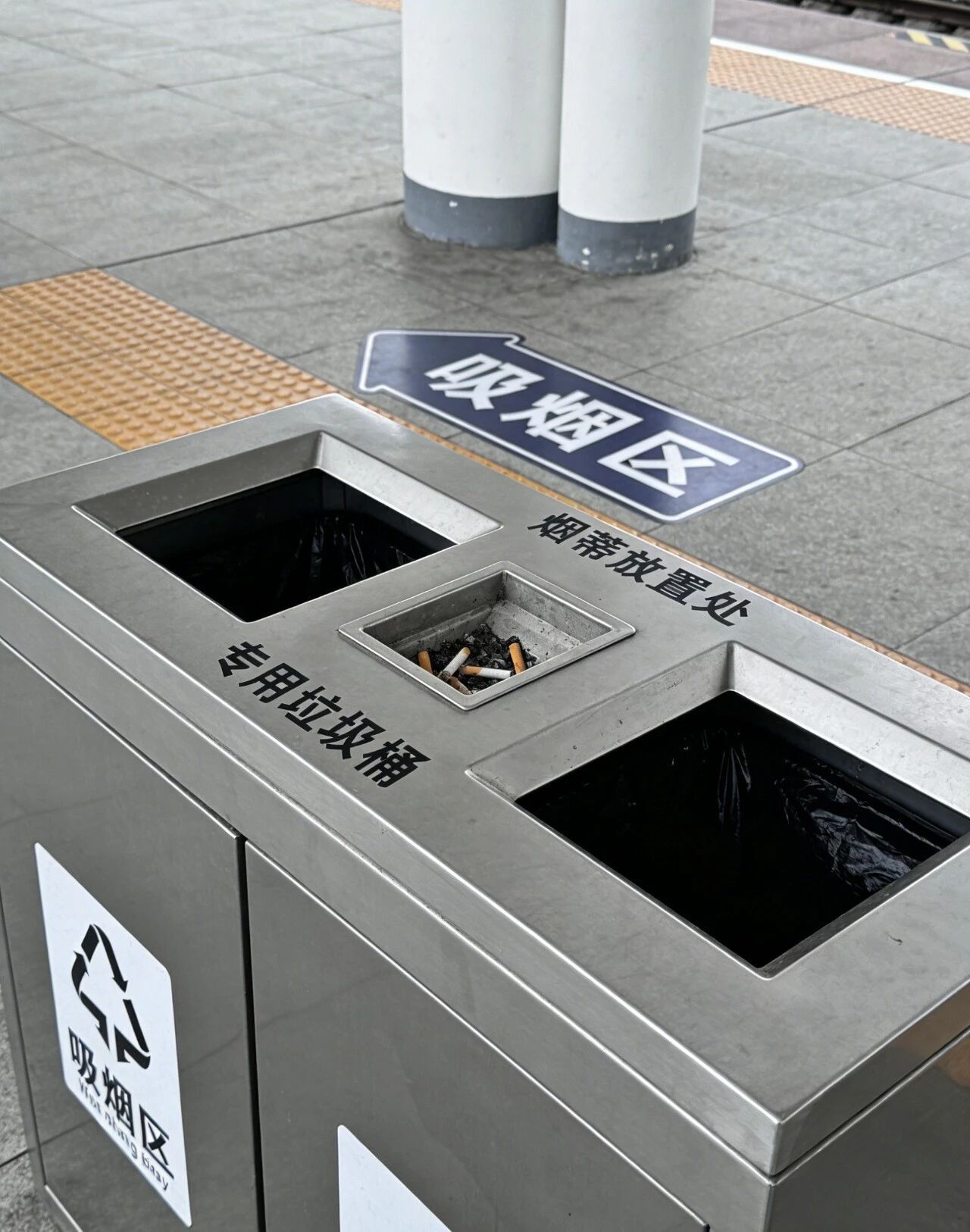 微信圖片_20260303092305.jpg 微信圖片_20260303092305.jpg