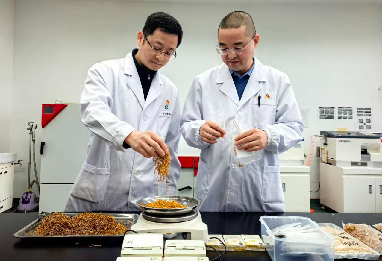 微信圖片_20260303100120.png 微信圖片_20260303100120.png