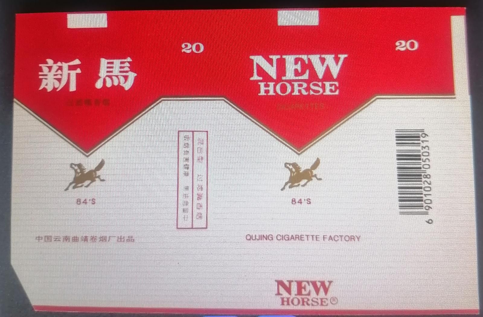 微信圖片_20260306080551_58_2.jpg 微信圖片_20260306080551_58_2.jpg