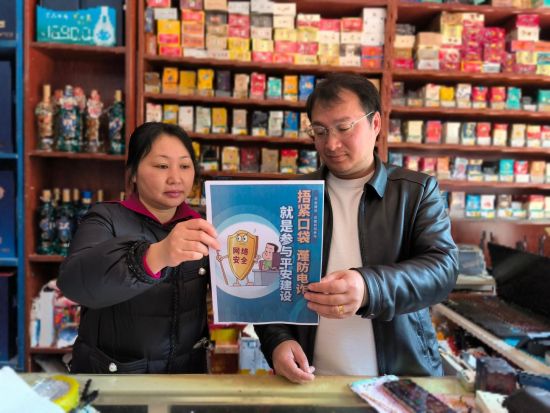 工作人員結(jié)合典型案例拆解詐騙套路