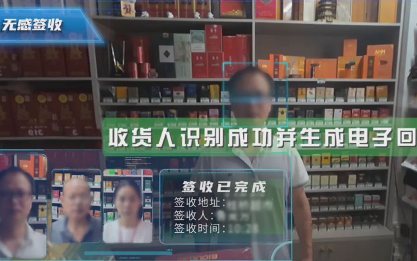 81d90a31-b754-43ec-920d-8de2d6986354.png 81d90a31-b754-43ec-920d-8de2d6986354.png