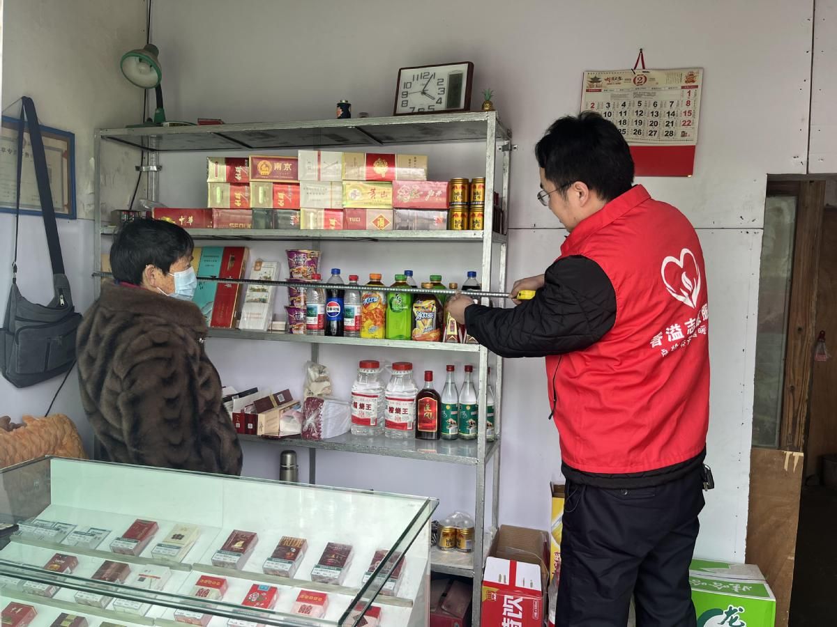 69b8ea536b8e2a72c90628a2_m.jpg 69b8ea536b8e2a72c90628a2_m.jpg