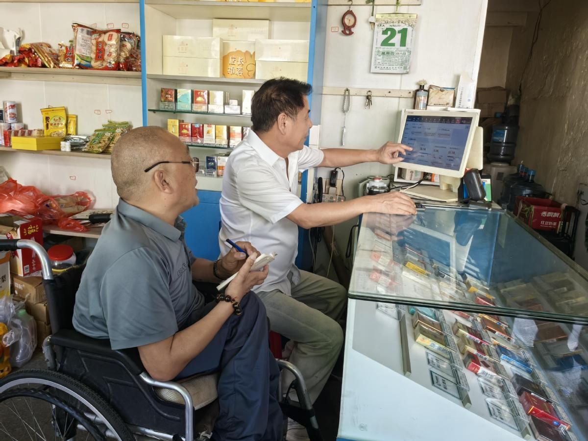 69b8ea586b8e2a72c90628a7_m.jpg 69b8ea586b8e2a72c90628a7_m.jpg