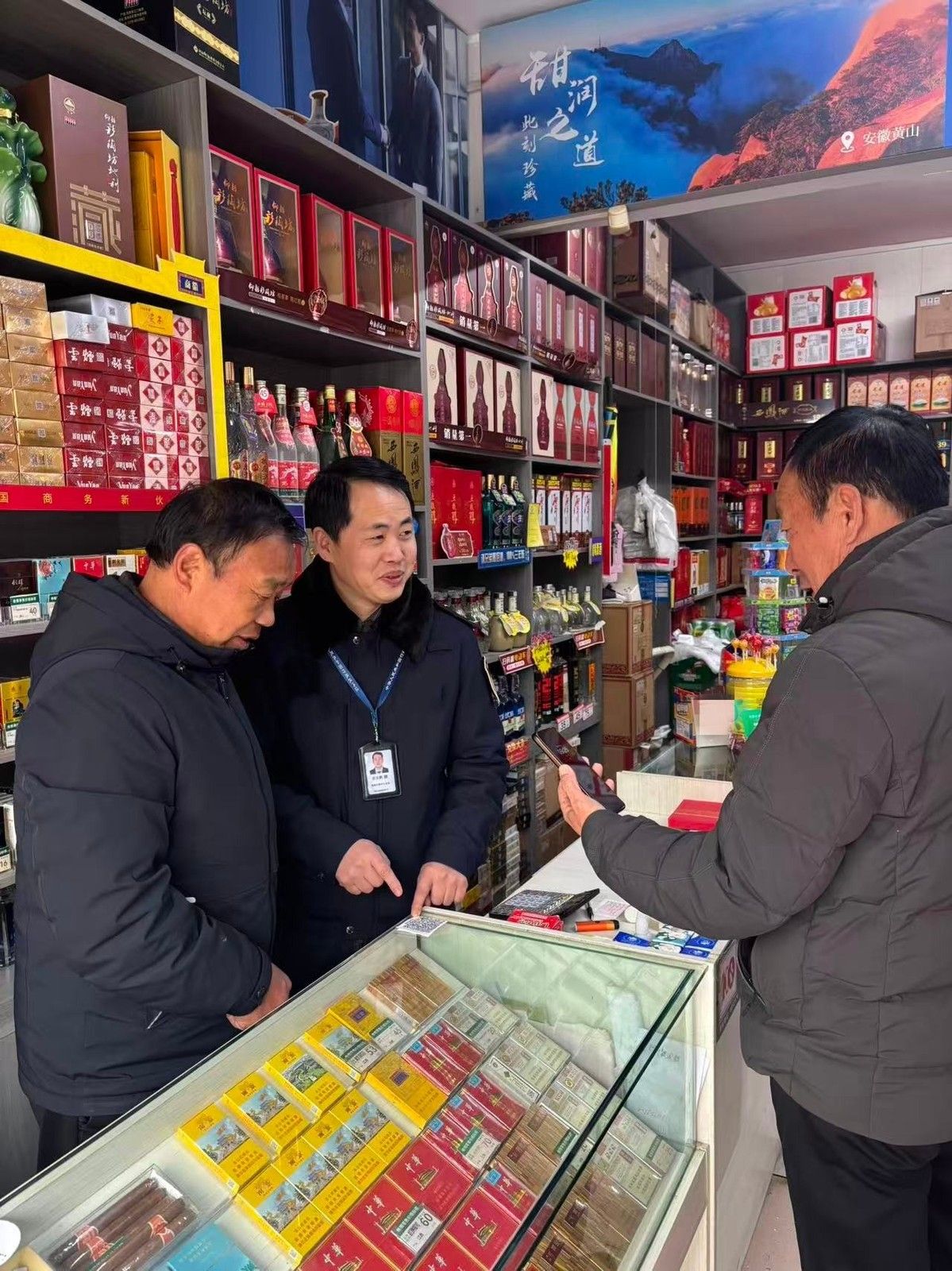 69bb97986b8e2a72c90669a7_m.jpeg 69bb97986b8e2a72c90669a7_m.jpeg